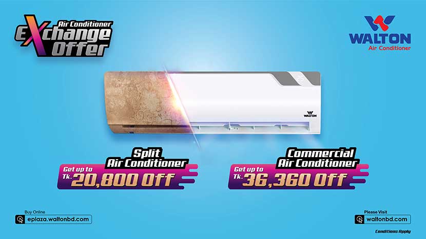 Buy new Walton AC in exchange of old one of any brand Buy new Walton AC in exchange of old one of any brand