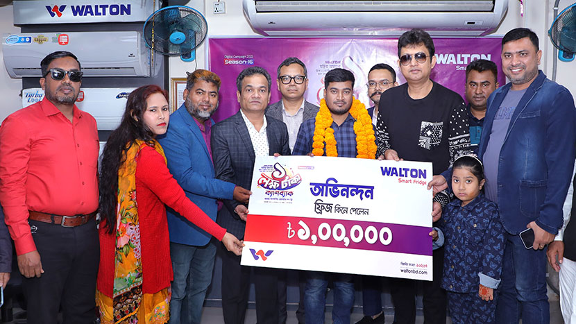 Customer gets Tk 1 lakh cashback buying Walton fridge