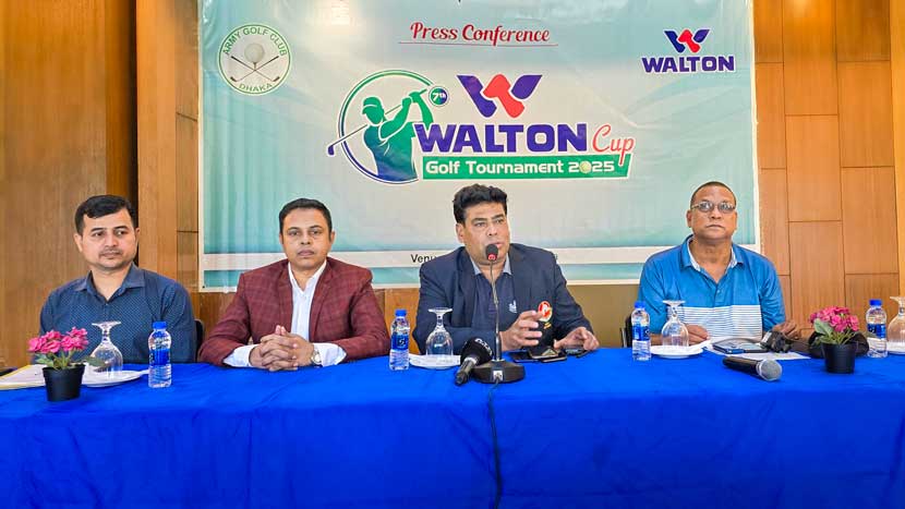 সপ্তম ওয়ালটন কাপ গলফ টুর্নামেন্ট সোমবার শুরু সপ্তম ওয়ালটন কাপ গলফ টুর্নামেন্ট সোমবার শুরু