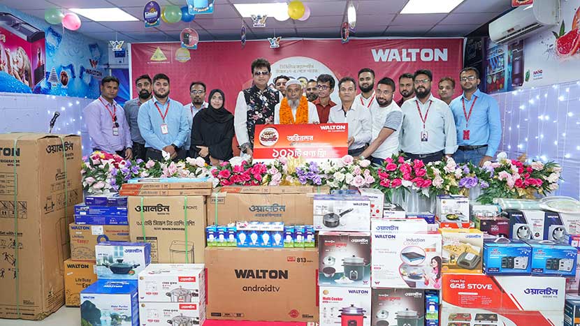Sylhet’s Ira Mia gets 101 free products buying Walton AC Sylhet’s Ira Mia gets 101 free products buying Walton AC