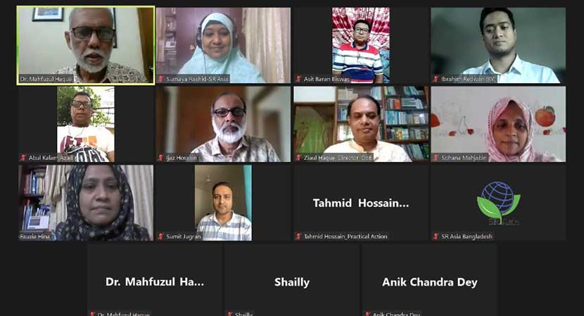 সবুজ বাংলাদেশের পথে এগিয়ে যেতে প্রয়োজন যৌথ প্রকল্প সবুজ বাংলাদেশের পথে এগিয়ে যেতে প্রয়োজন যৌথ প্রকল্প
