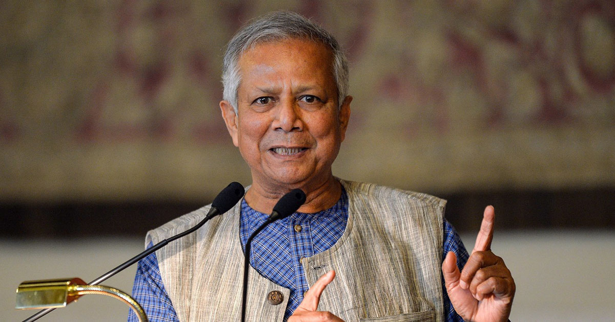 একটি নতুন দেশ নির্মাণ শুরু করতে হবে: ড. ইউনূস একটি নতুন দেশ নির্মাণ শুরু করতে হবে: ড. ইউনূস