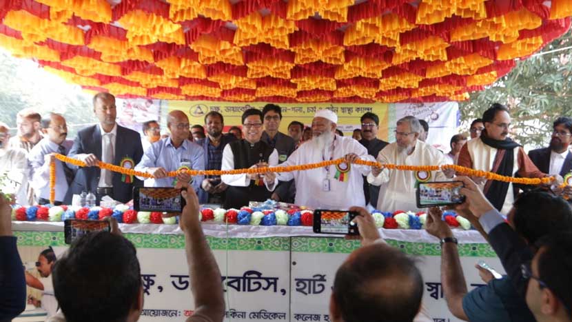 আদ্-দ্বীনের ফ্রি মেডিকেল ক্যাম্প উদ্বোধন করলেন জনপ্রশাসনমন্ত্রী