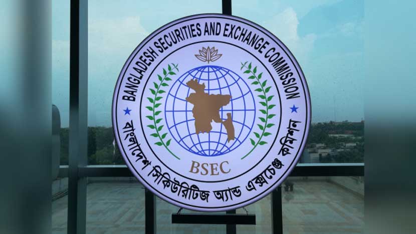 উঠে যাচ্ছে আরো ৩২ কোম্পানির ফ্লোর প্রাইস উঠে যাচ্ছে আরো ৩২ কোম্পানির ফ্লোর প্রাইস
