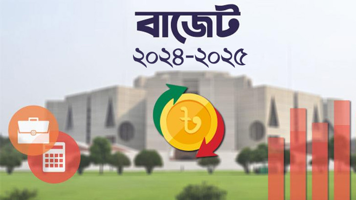 যেসব পণ্যের দামে সুখবর যেসব পণ্যের দামে সুখবর