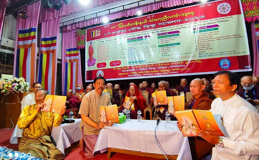 দেশের উন্নয়নে শান্তির কোনো বিকল্প নাই দেশের উন্নয়নে শান্তির কোনো বিকল্প নাই