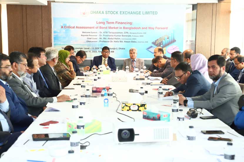 ‘বন্ড মার্কেট উন্নয়নে পুঁজিবাজারের সবাই কাজ করছে’ ‘বন্ড মার্কেট উন্নয়নে পুঁজিবাজারের সবাই কাজ করছে’