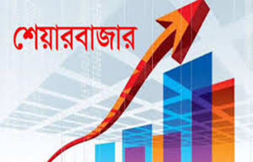 ১১ কোম্পানির শেয়ারের বিক্রেতা নেই ১১ কোম্পানির শেয়ারের বিক্রেতা নেই