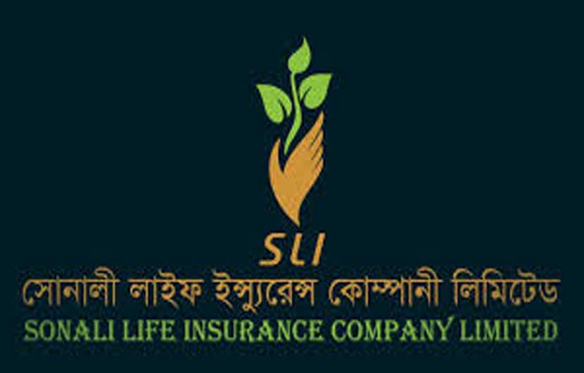 সোনালী লাইফের আইপিও : ১৯ মে থাকতে হবে ২০ হাজার টাকার বিনিয়োগ সোনালী লাইফের আইপিও : ১৯ মে থাকতে হবে ২০ হাজার টাকার বিনিয়োগ