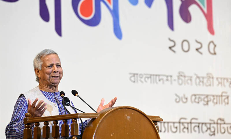 বাংলাদেশের ভবিষ্যৎ উজ্জ্বল: ড. মুহাম্মদ ইউনূস বাংলাদেশের ভবিষ্যৎ উজ্জ্বল: ড. মুহাম্মদ ইউনূস