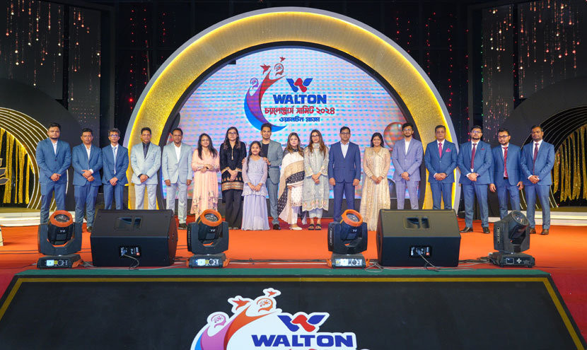 Top VAT & tax payer Walton Plaza’s Challengers’ Summit-2024 held Top VAT & tax payer Walton Plaza’s Challengers’ Summit-2024 held