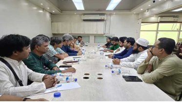 আওয়ামী লীগের বিচার ও রাষ্ট্র সংস্কারে একমত এনসিপি-গণসংহতি