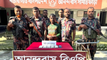 ঘাসের বস্তায় ৫১ হাজার মার্কিন ডলার