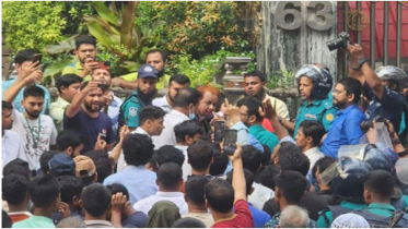 আল-আরাফাহ ব্যাংকে অভ্যন্তরীণ সংঘর্ষ, আহত ১৫ কর্মকর্তা