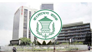 কেন্দ্রীয় ব্যাংক আমদানি মূল্য পরিশোধের সময় বাড়াল