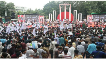 কেন্দ্রীয় শহীদ মিনারে শুরু হলো এনসিপির কর্মসূচি