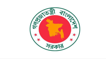 এসএসসি পাস শিক্ষার্থীদের বৃত্তি দেবে সরকার, চেয়েছে তথ্য