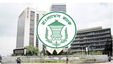 বাংলাদেশ ব্যাংকের হুঁশিয়ারি, জারি হলো জরুরি সতর্কতা