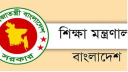 শিক্ষকদের বদলিতে নতুন নীতিমালা বা নির্দেশনা জারি