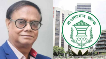 ব্যাংক কোম্পানি আইনে বড় পরিবর্তন আসছে: গভর্নর