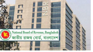 আমদানি-রপ্তানিতে শুল্ক সংস্কার: কর কাঠামোয় বড় রদবদল