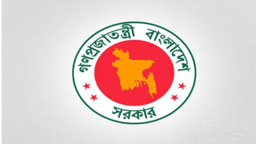 ব্যাংকে পদোন্নতিতে তদবির মানেই অসদাচরণ: নতুন নীতিমালা