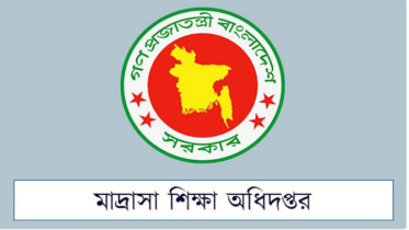 জুলাইয়ের বেতন পেতে সময় লাগবে, জানানো হলো শিক্ষক-কর্মচারীদের