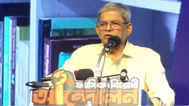 ষড়যন্ত্র চলছে দেশের বিরুদ্ধে: ফখরুলের অভিযোগ