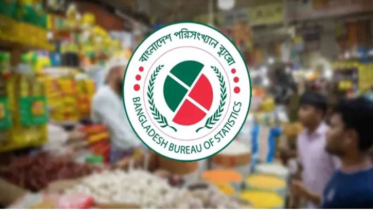 মূল্যস্ফীতি বেড়েছে ৮.৫৫ শতাংশে