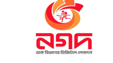 ইভ্যালি গ্রাহকদের জন্য সুখবর: ১৩ কোটি টাকা ফেরত