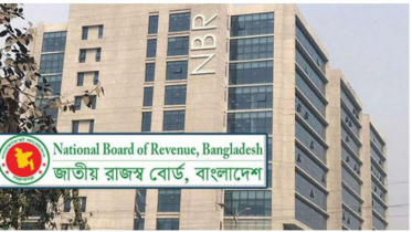 জুলাইয়ে রাজস্ব আদায়ে ২৫% প্রবৃদ্ধি