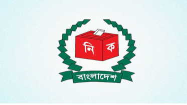 নির্বাচন কমিশনের জন্য ২,৯৫৬ কোটি টাকার বরাদ্দ