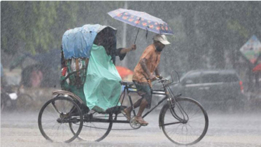 সাগরে লঘুচাপ, তিন বিভাগে ভারি বর্ষণের আশঙ্কা