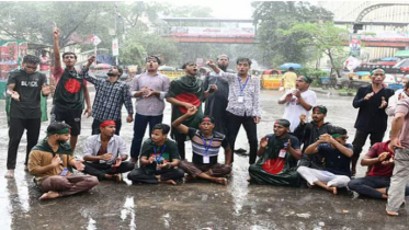জুলাই সনদ বাস্তবায়নে শাহবাগে অবরোধ অব্যাহত