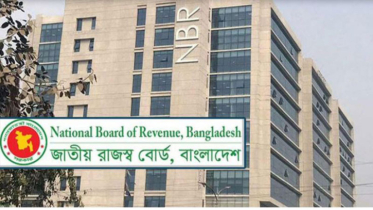 ‘জিরো রিটার্ন’ দিলে পাঁচ বছরের কারাদণ্ড: এনবিআর