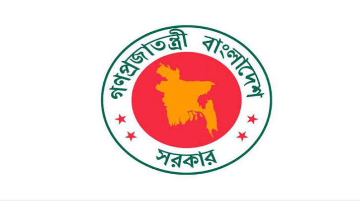 এসএসসি পাস শিক্ষার্থীদের বৃত্তি দেবে সরকার, চেয়েছে তথ্য এসএসসি পাস শিক্ষার্থীদের বৃত্তি দেবে সরকার, চেয়েছে তথ্য
