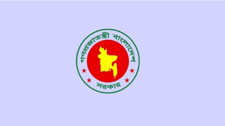 শেয়ারবাজারে আসছে ১৫টি সরকারি ও বহুজাতিক কোম্পানি