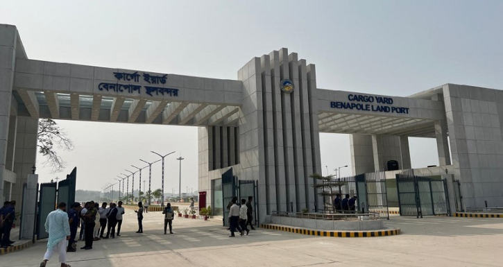 বেনাপোল বন্দরে আমদানি-রপ্তানিসহ সব কার্যক্রম বন্ধ বেনাপোল বন্দরে আমদানি-রপ্তানিসহ সব কার্যক্রম বন্ধ
