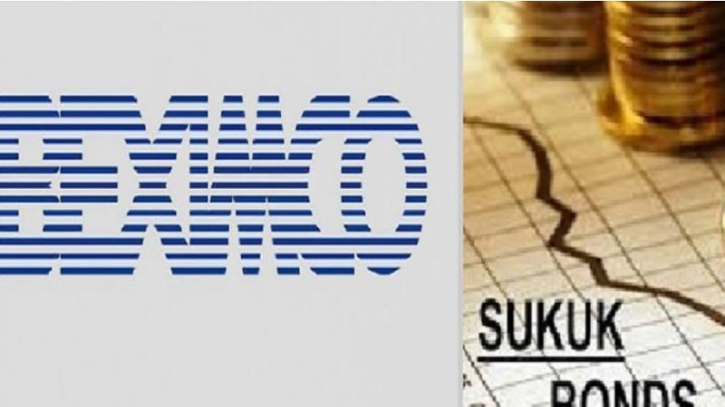বেক্সিমকোর সুকুক মেয়াদ বাড়ানোর প্রস্তাব কেন্দ্রীয় ব্যাংকের