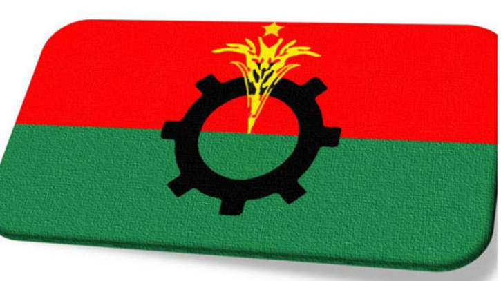 নতুন কর্মসূচি নিয়ে মাঠে নামছে বিএনপি নতুন কর্মসূচি নিয়ে মাঠে নামছে বিএনপি