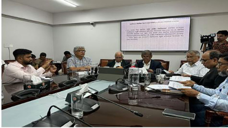 সাত কলেজের নতুন বিশ্ববিদ্যালয়ে ক্লাস হবে অনলাইন-সশরীর মিলিয়ে