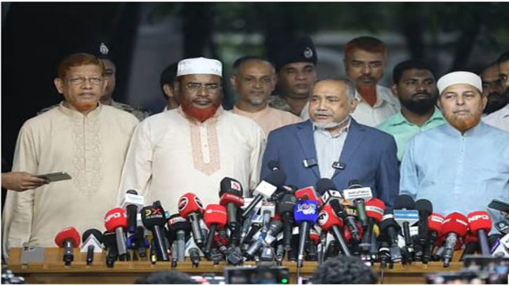 সরকারের নির্বাচন প্রক্রিয়া নিয়ে শঙ্কিত জামায়াত
