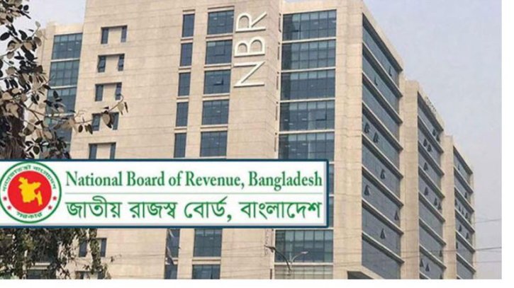 আমদানি-রপ্তানিতে শুল্ক সংস্কার: কর কাঠামোয় বড় রদবদল