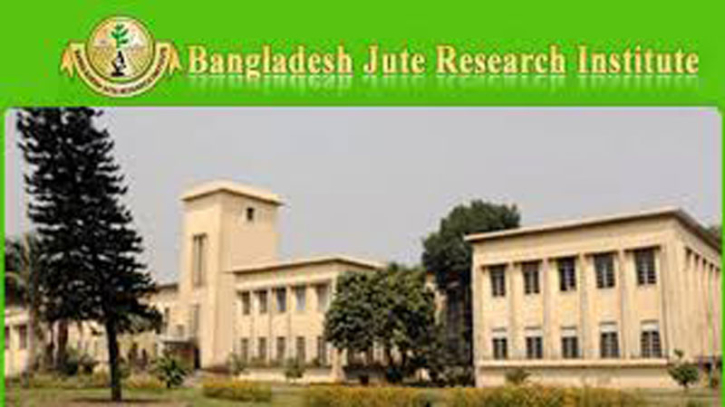 নিয়োগ দিচ্ছে পাট গবেষণা ইনস্টিটিউট, পদ ৫৪টি