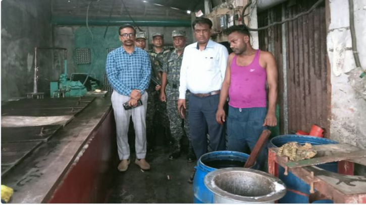 ক্ষতিকর রাসায়নিক মিশিয়ে আইসক্রিম কারখানার মালিককে জরিমানা