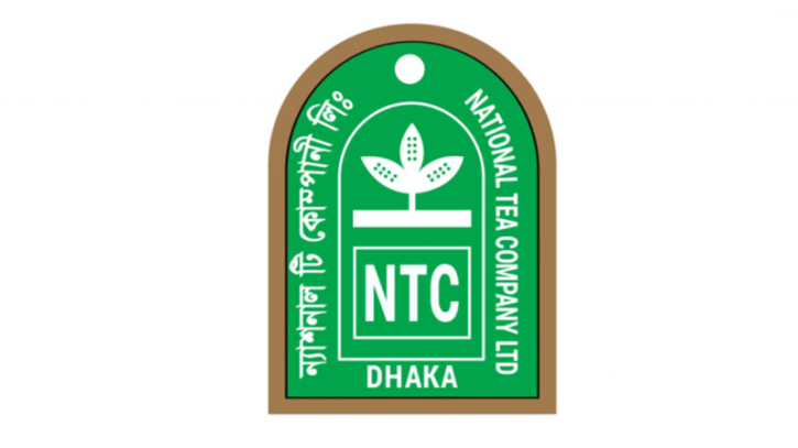 ন্যাশনাল টি’র রাইট শেয়ার ইস্যুতে নতুন বিতর্ক, শেয়ারহোল্ডারদের ক্ষোভ ন্যাশনাল টি’র রাইট শেয়ার ইস্যুতে নতুন বিতর্ক, শেয়ারহোল্ডারদের ক্ষোভ