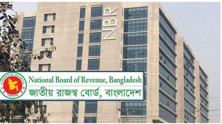 জুলাইয়ে রাজস্ব আদায়ে ২৫% প্রবৃদ্ধি