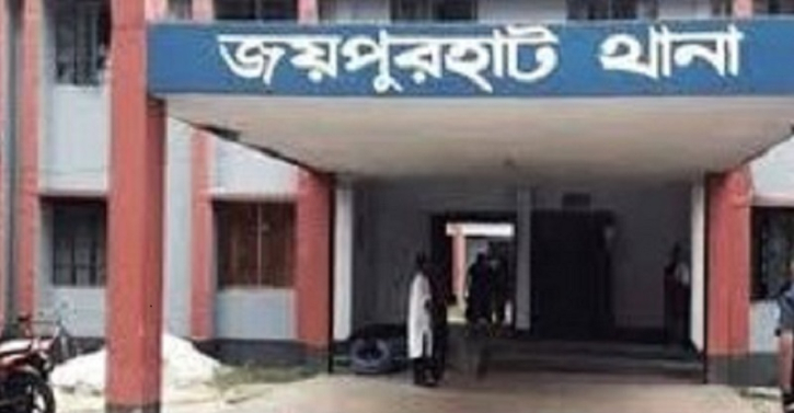 জয়পুরহাটে কলা বাগান থেকে পোড়া মরদেহ উদ্ধার জয়পুরহাটে কলা বাগান থেকে পোড়া মরদেহ উদ্ধার