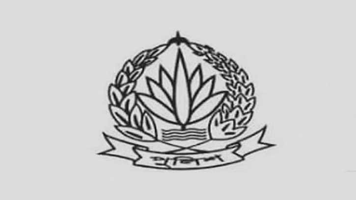 সাত ডিআইজিকে পদোন্নতি দিয়ে অতিরিক্ত আইজিপি নিয়োগ সাত ডিআইজিকে পদোন্নতি দিয়ে অতিরিক্ত আইজিপি নিয়োগ