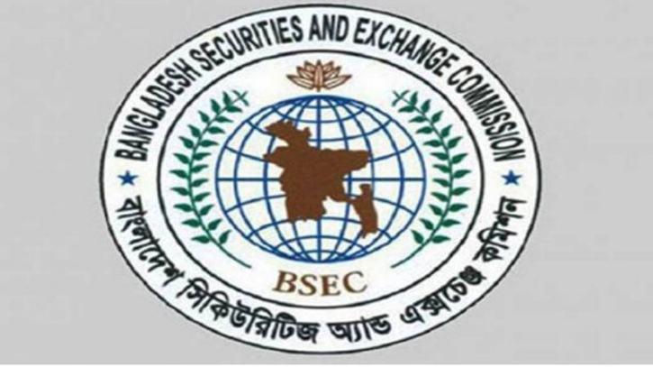 শেয়ারবাজারে শৃঙ্খলা আনতে বিএসইসি আইনে যুগান্তকারী সংশোধন